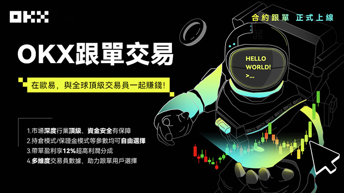 多倍杠杆灵活调整
